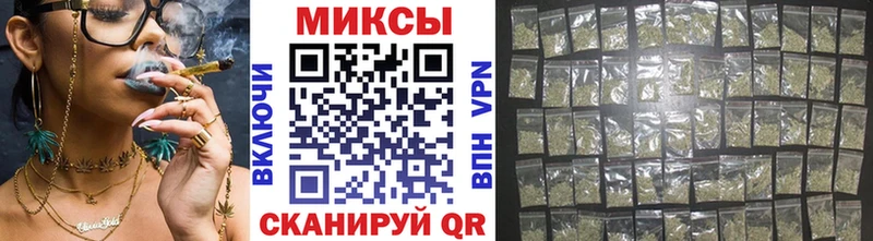 kraken   Курск  Бутират оксана 