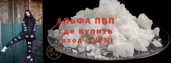 твердый Алзамай