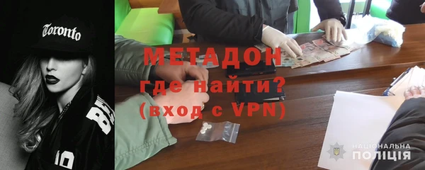 mdpv Алексеевка
