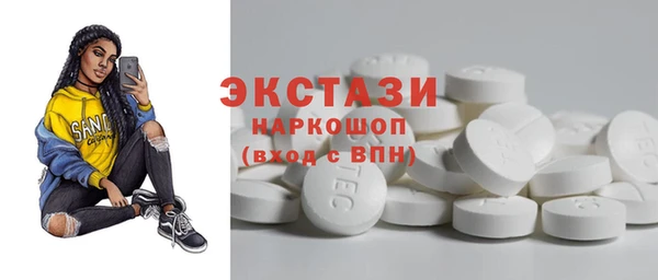 mdpv Алексеевка