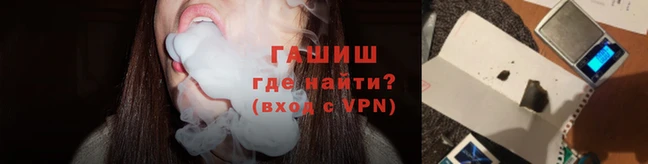 мефедрон мука Алексин