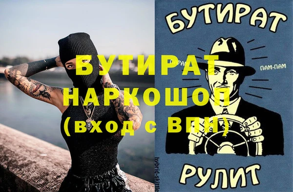 твердый Алзамай