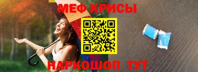 бутик Белореченск