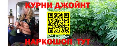 бутик Белореченск