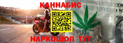 бутик Белореченск