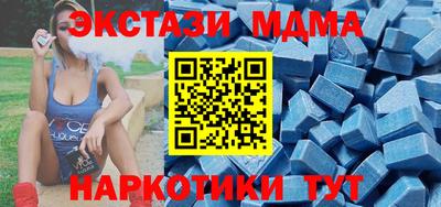 индика Белорецк