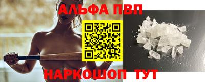 бутик Белореченск
