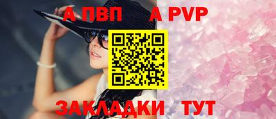 МДМА Бердск