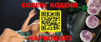 индика Белорецк