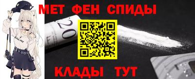 бутик Белореченск