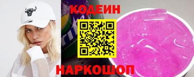 МДМА Бердск