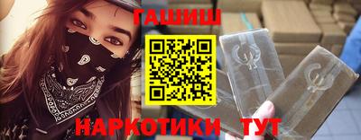 МДМА Бердск
