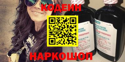 МДМА Бердск