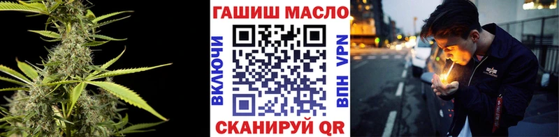 Дистиллят ТГК концентрат  Курск 